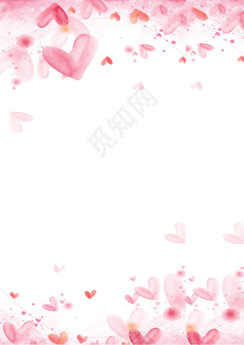 矢量插画手绘小清新花朵夏季卡通信纸word模板