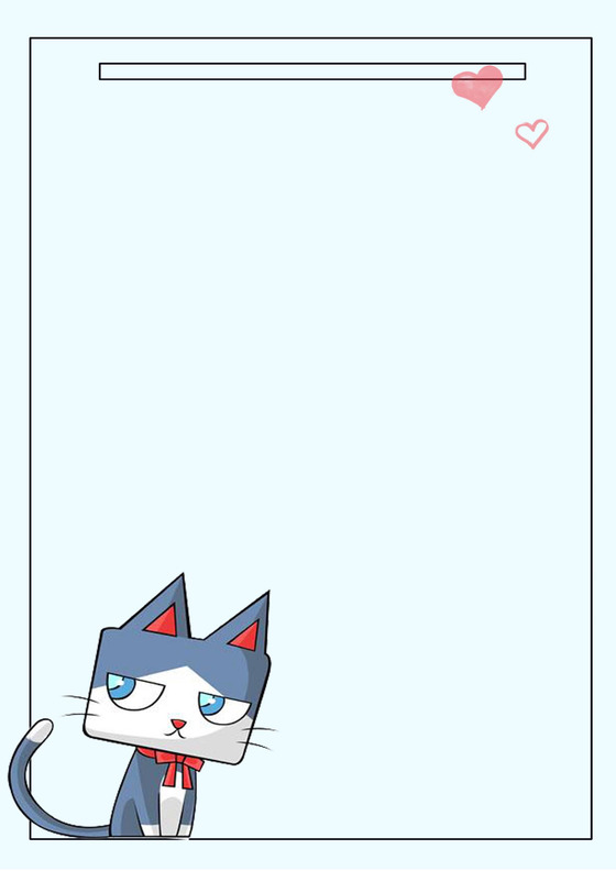 卡通动物儿童节信纸word模板