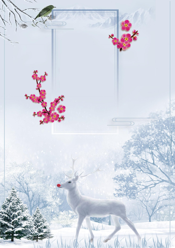 卡通可爱动物儿童节信纸word模板