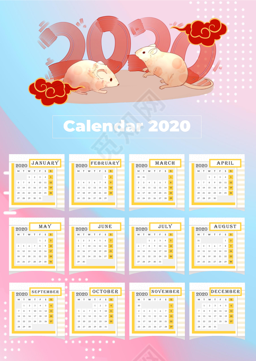 流体渐变浅色简约时尚风2020日历word模板