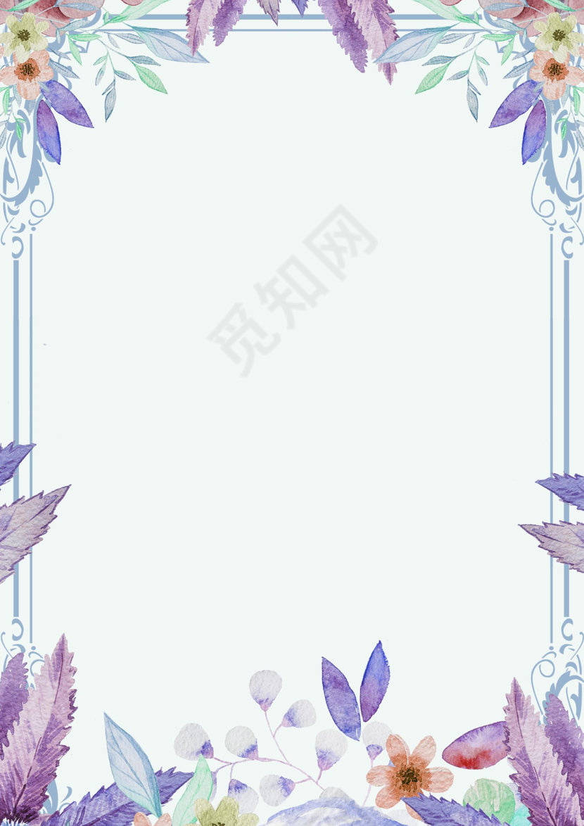 可爱花装饰小清新感恩节信纸word模板