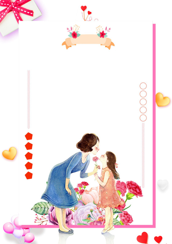 手绘水彩粉色花装饰母亲节信纸