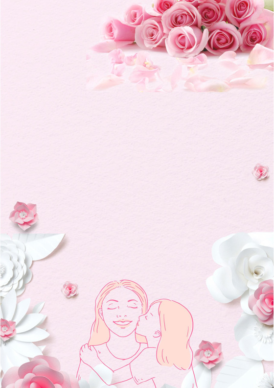 粉色水彩粉色花装饰母亲节信纸