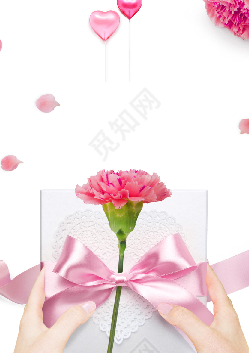 浪漫水彩粉色花装饰母亲节信纸