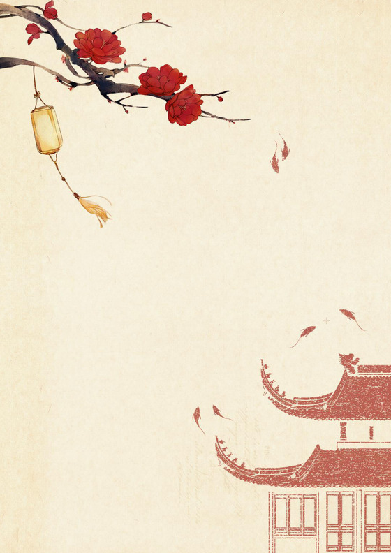 中国风word信纸模板背景