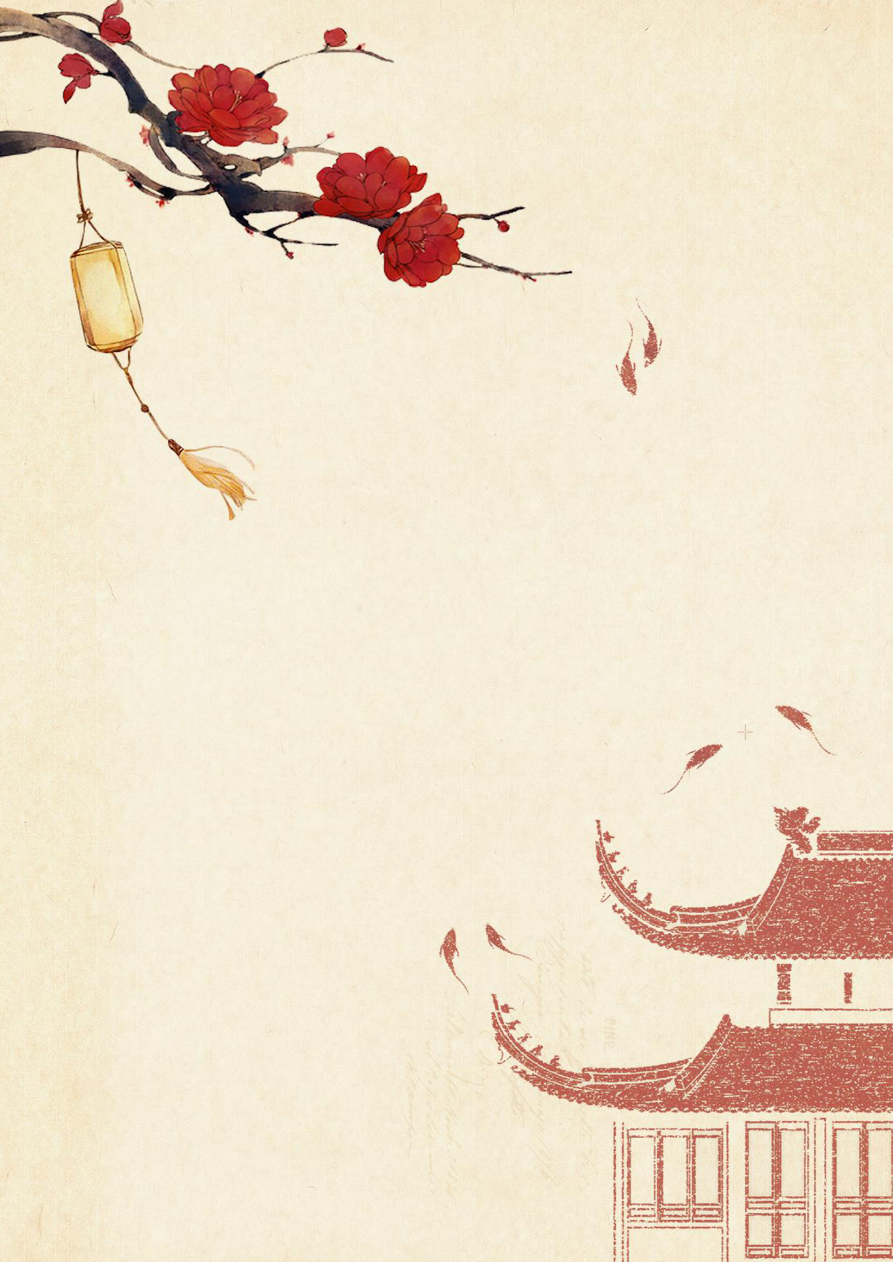 中国风word信纸模板背景