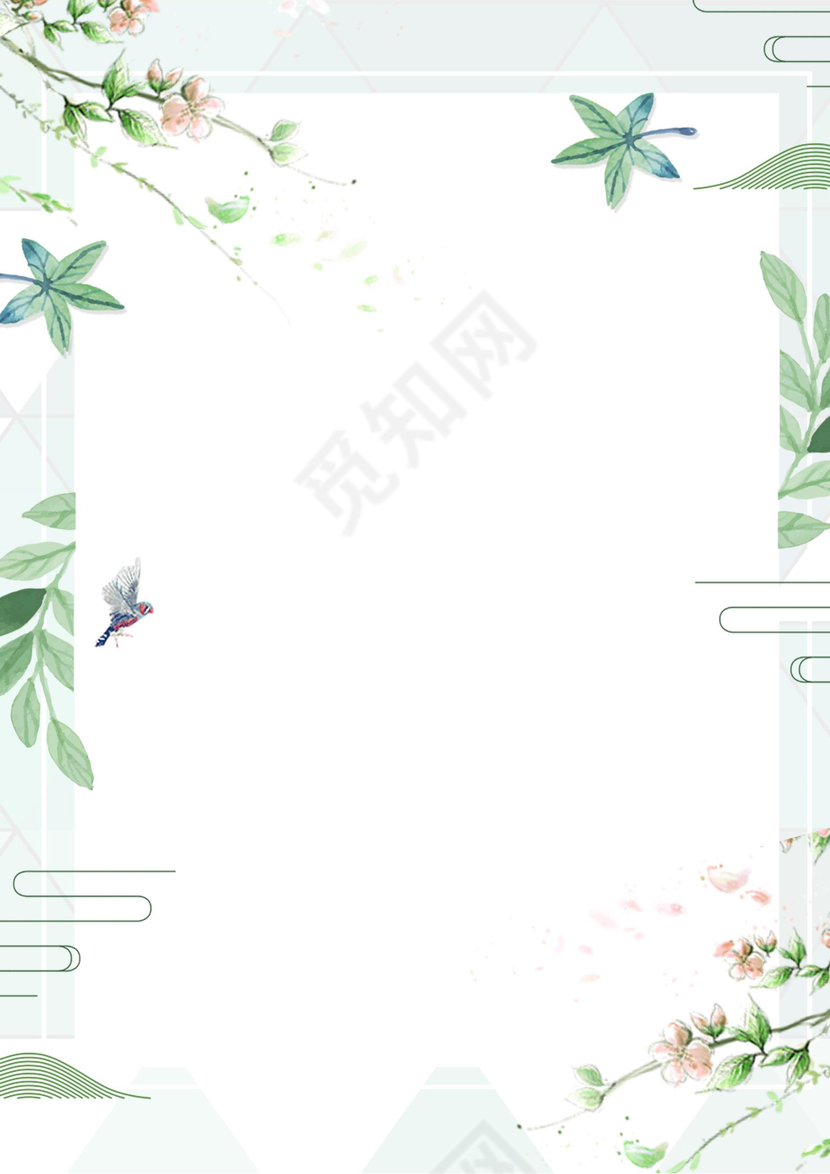 唯美植物边框清新信纸word模板