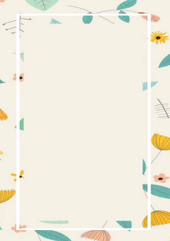 简约清新植物情书信纸word模板