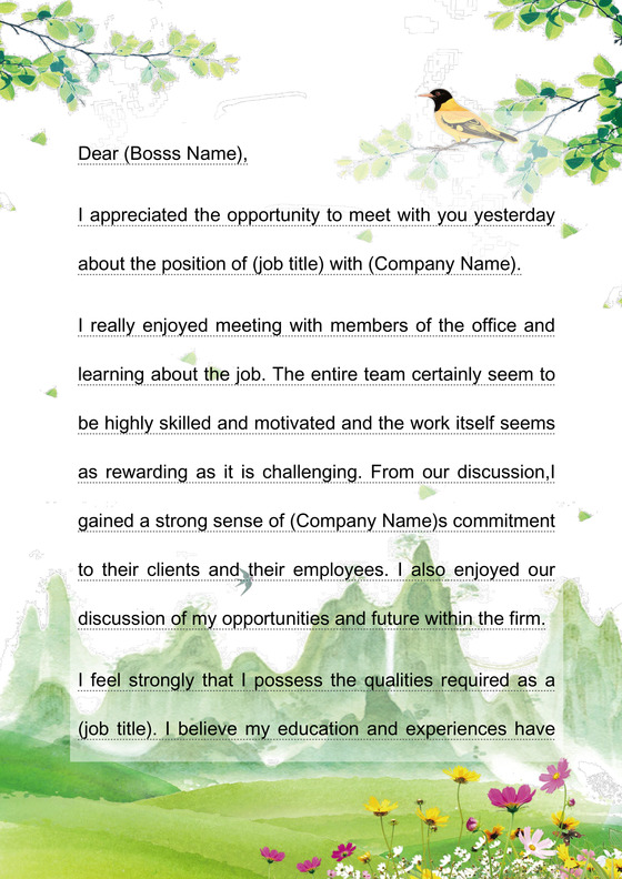 古风水彩信纸作文集海报背景模板