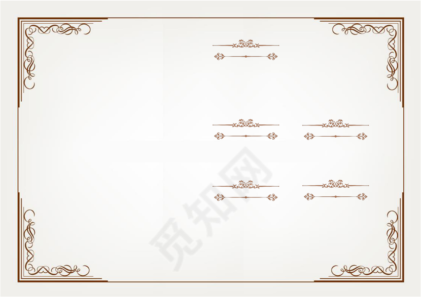 黑色简约大方商务邀请函word模板