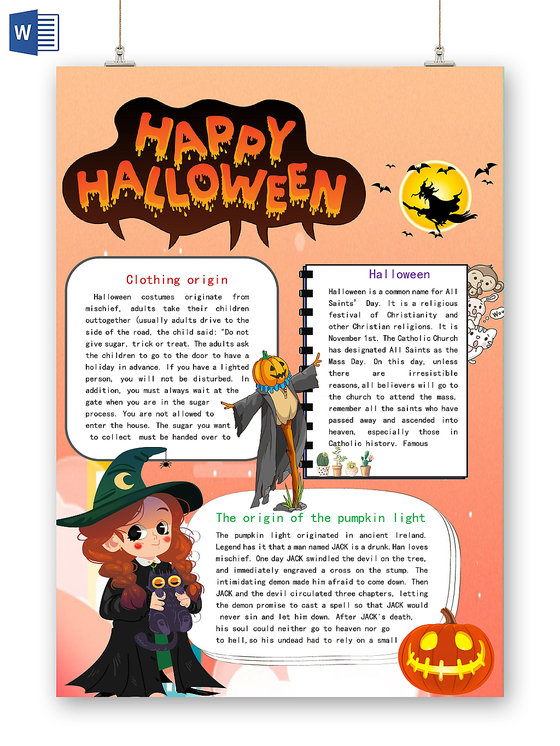 卡通万圣节手抄报word模板
