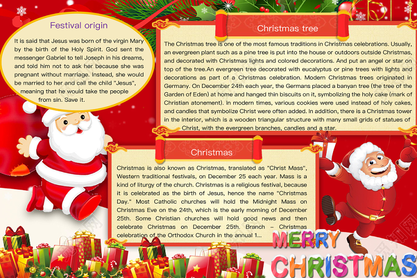 简约可爱MerryChristmas圣诞节小报word模板