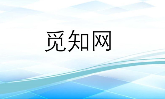 名片设计文档模板