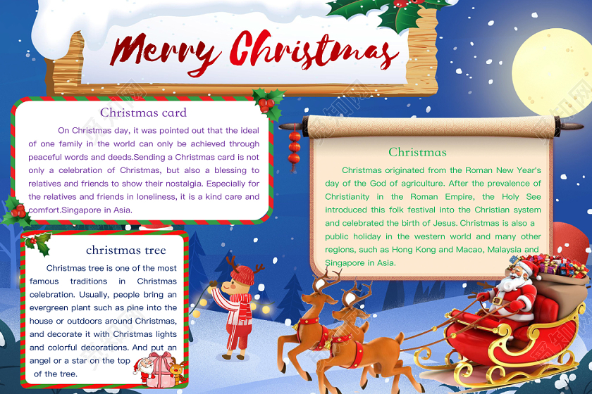 简约可爱MerryChristmas圣诞节小报word模板