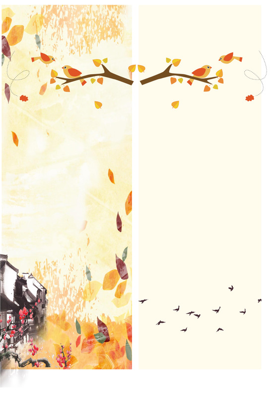 黄色卡通简约清新书签word模板