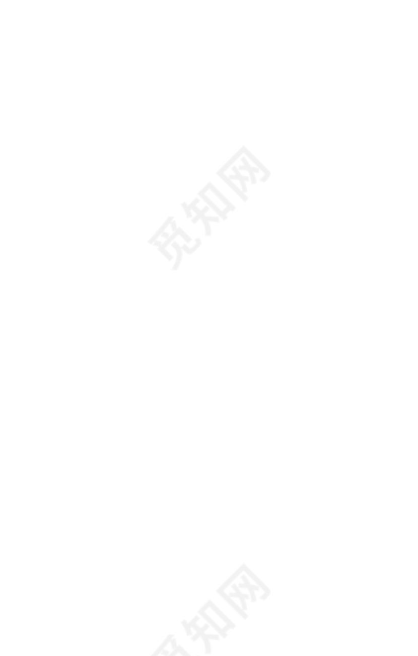 商务大气公司工作证模板