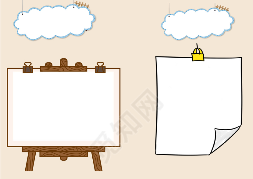 幼儿小学生成长档案学生word成长手册