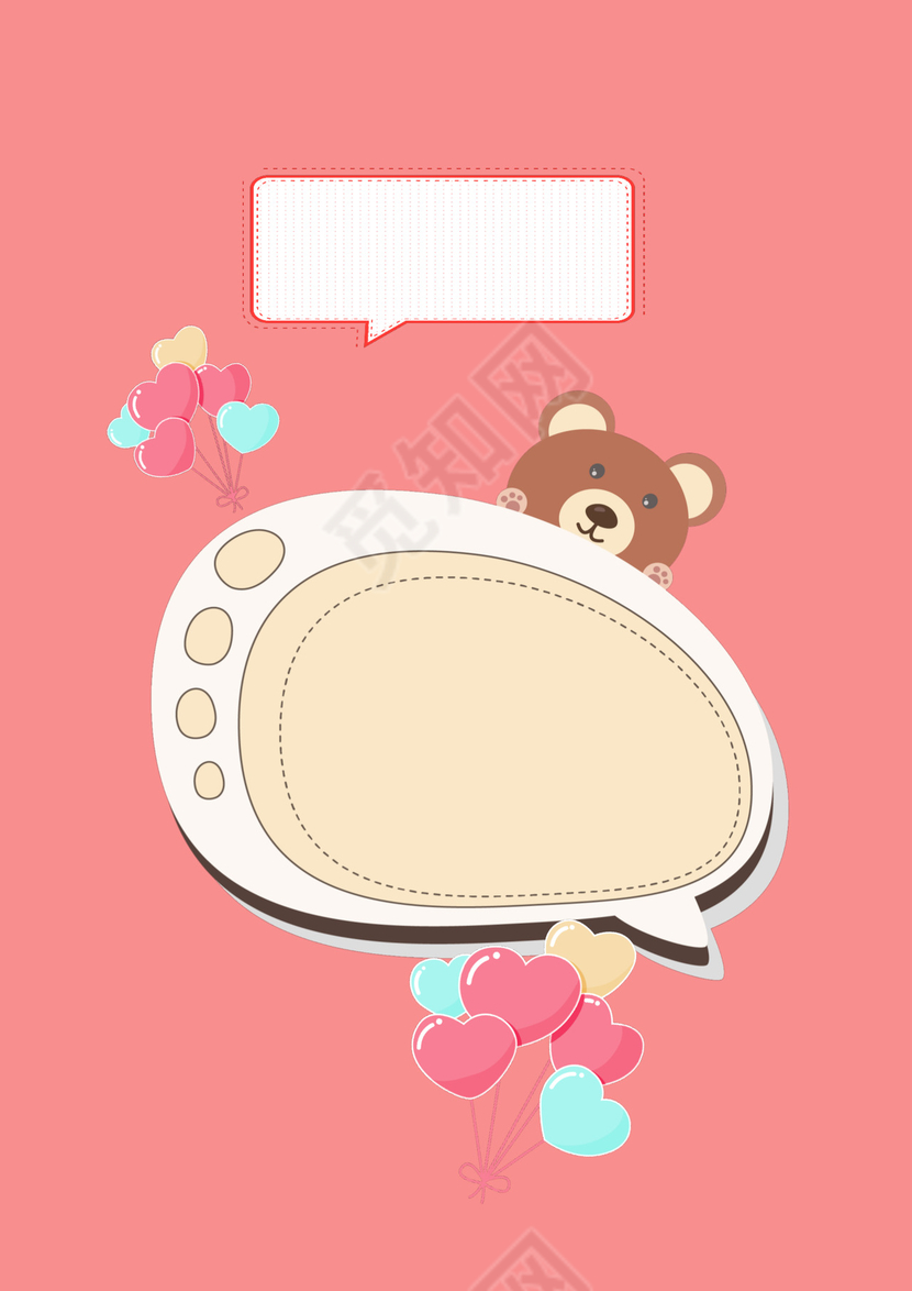 幼儿小学生成长档案学生word成长手册