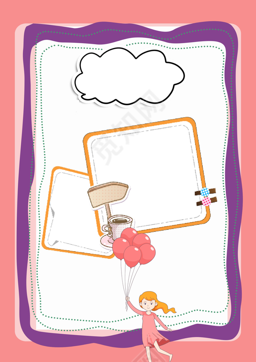 幼儿小学生成长档案学生word成长手册