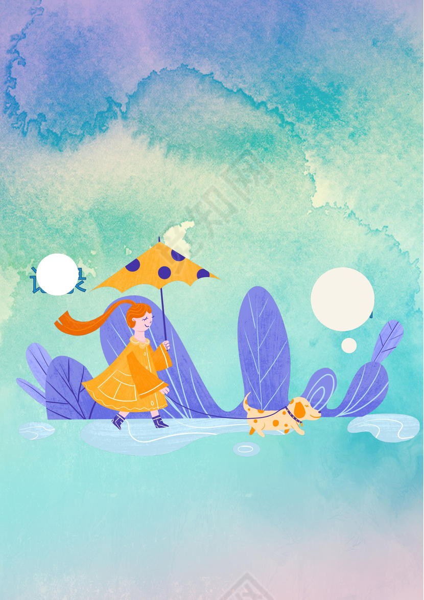 幼儿小学生成长档案学生word成长手册