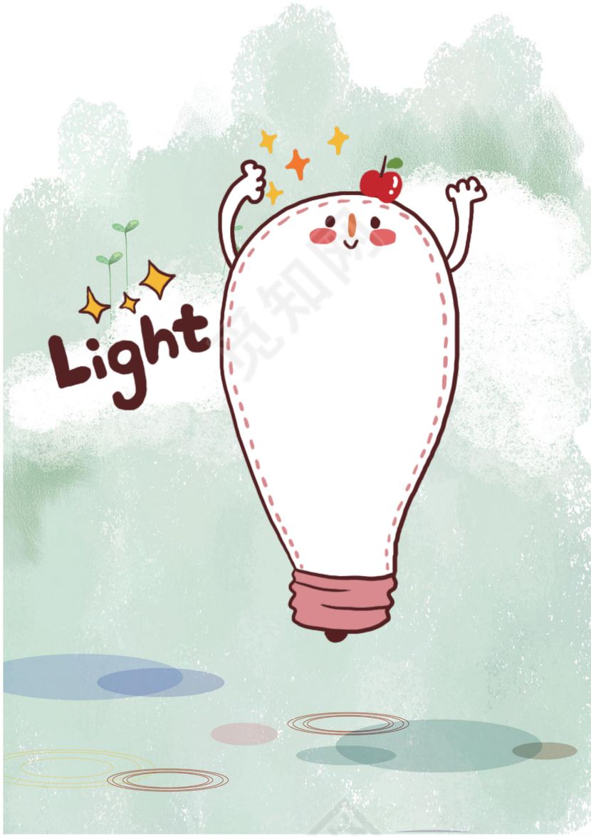 幼儿小学生成长档案学生word成长手册