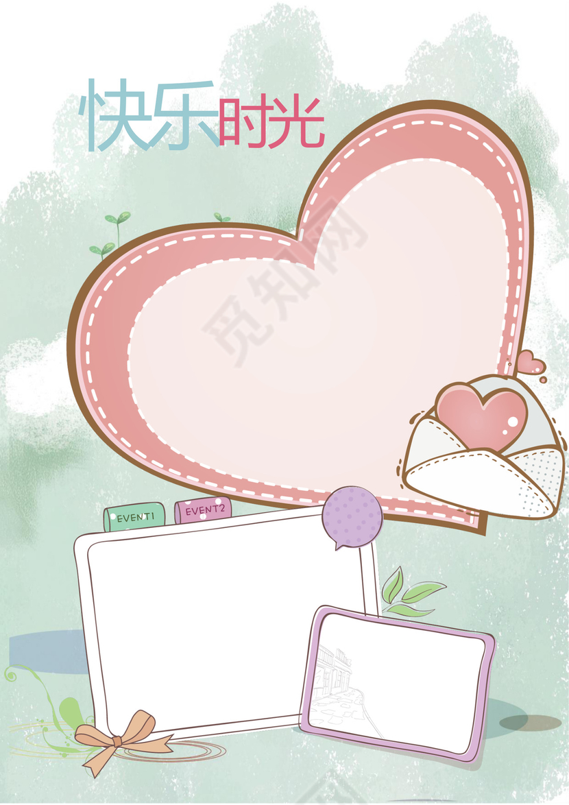 幼儿小学生成长档案学生word成长手册