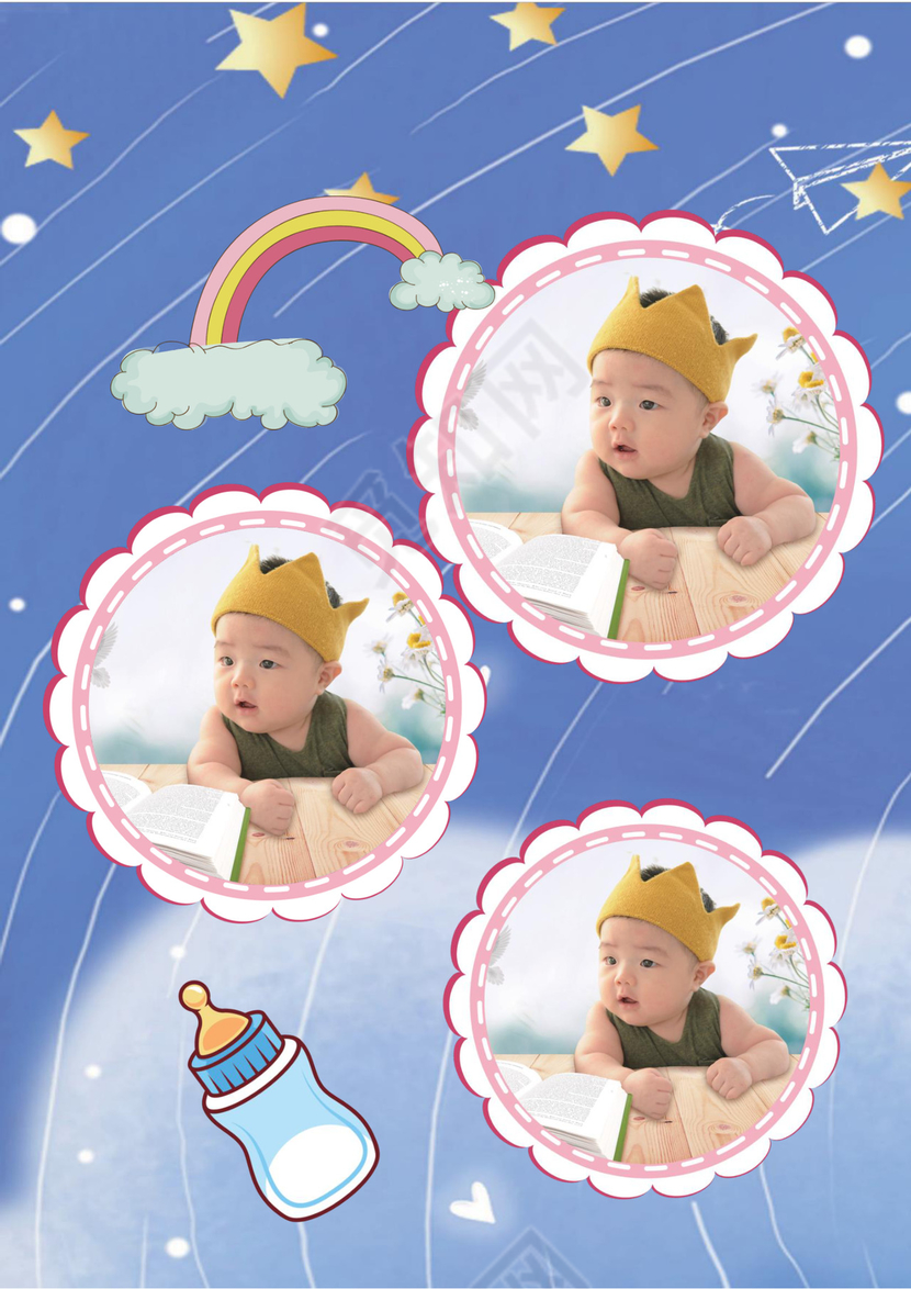 幼儿小学生成长档案学生word成长手册