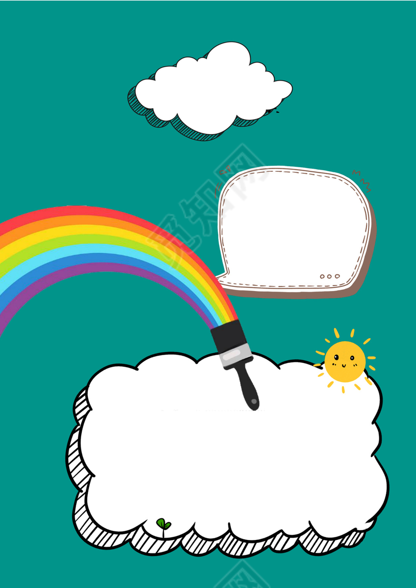 幼儿小学生成长档案学生word成长手册