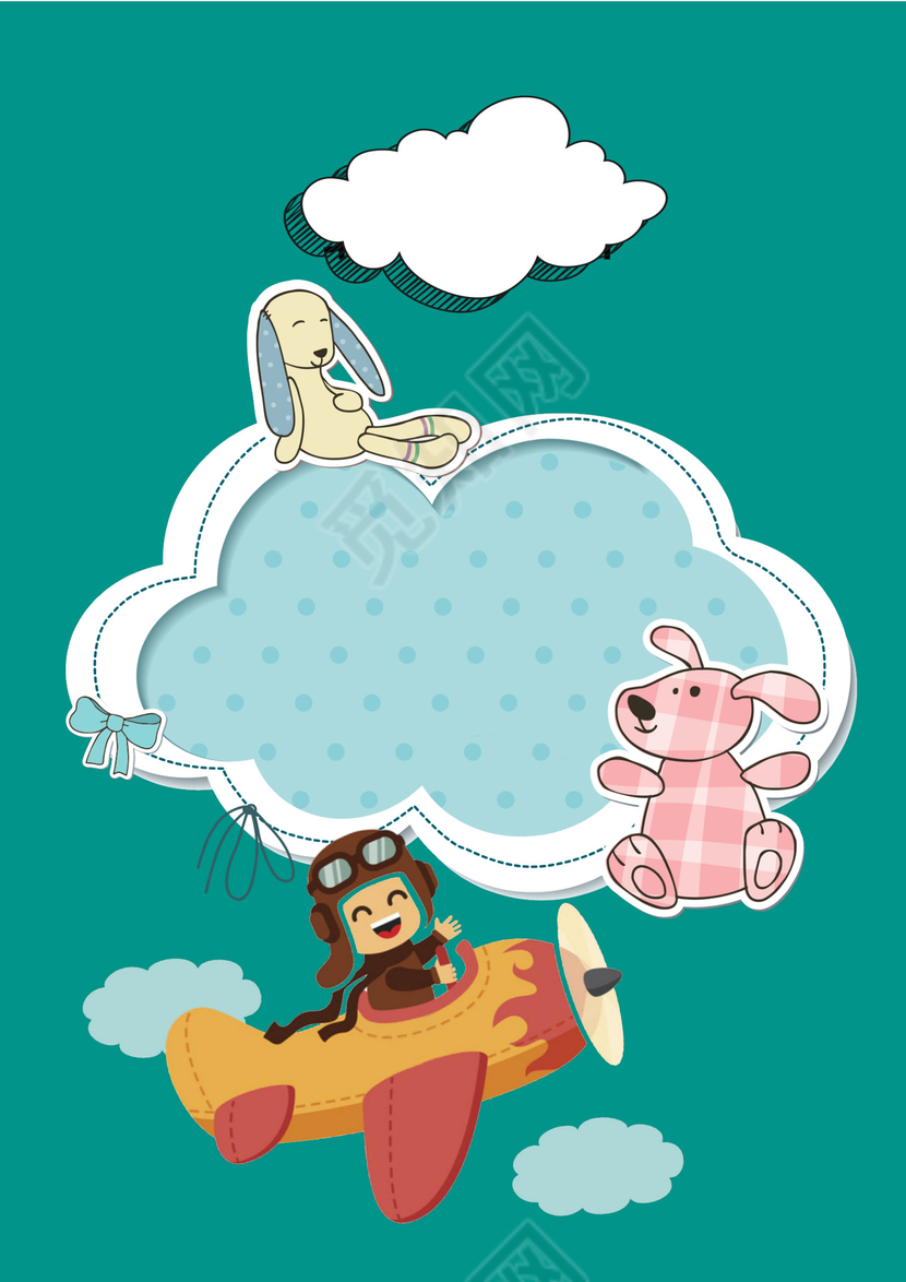 幼儿小学生成长档案学生word成长手册