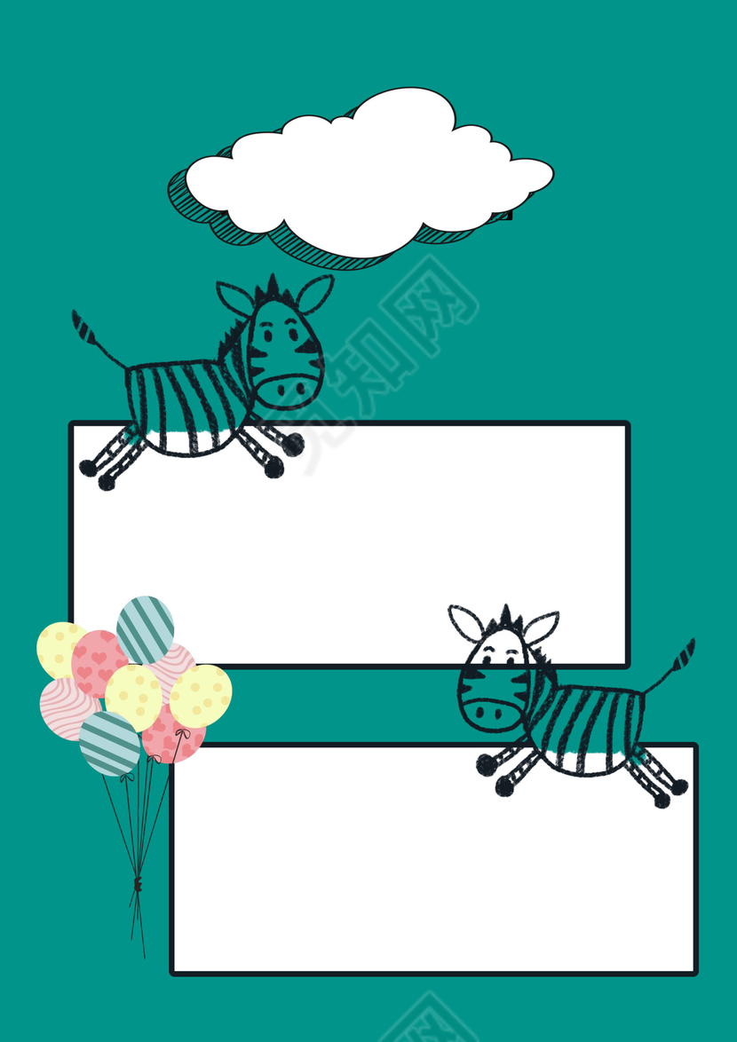 幼儿小学生成长档案学生word成长手册