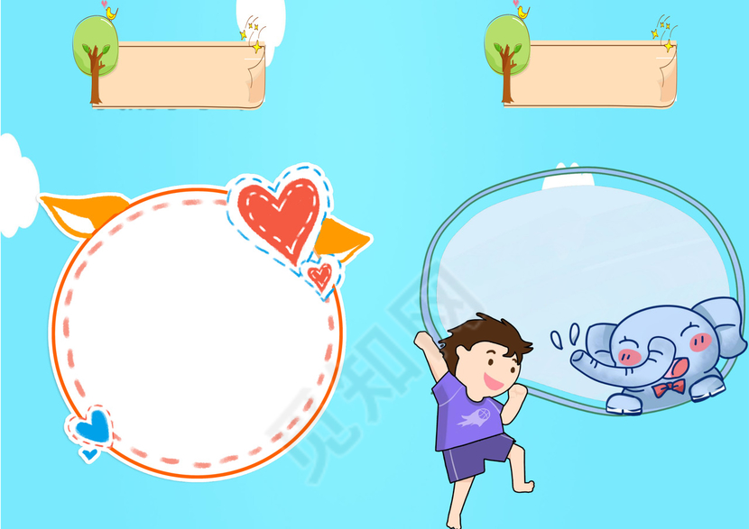 幼儿小学生成长档案学生word成长手册