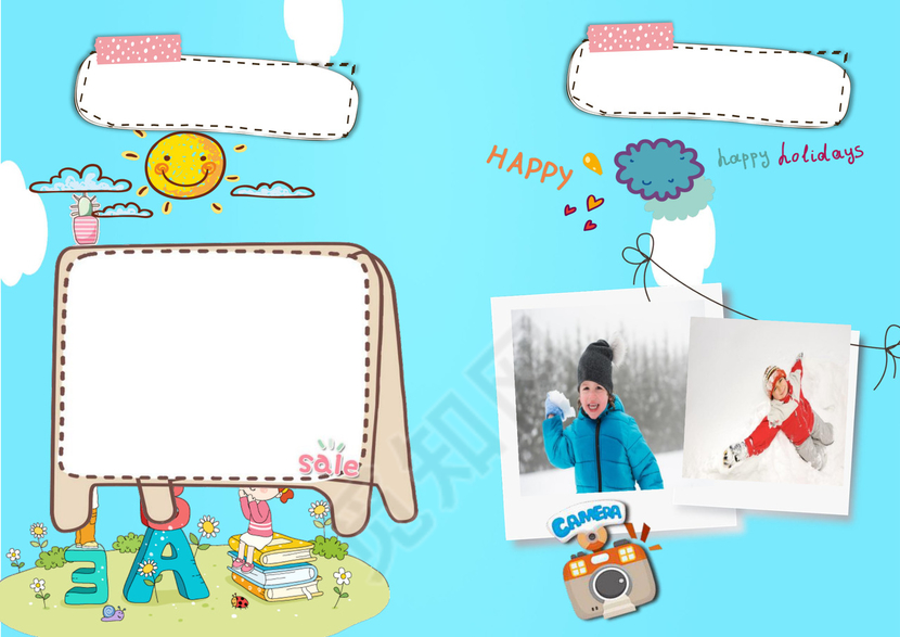 幼儿小学生成长档案学生word成长手册