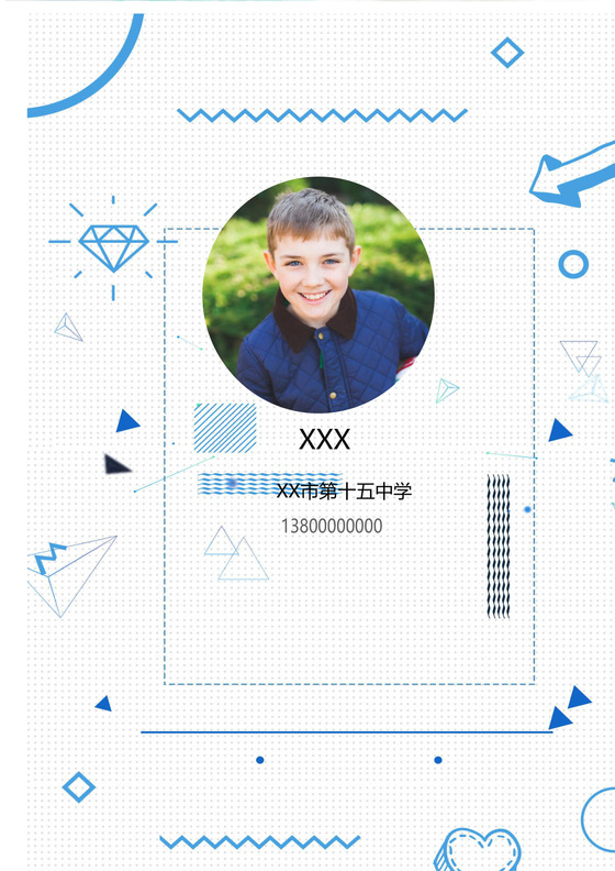 蓝白卡通手绘爱心箭头矩形线条背景小学生小升初简历Word简历