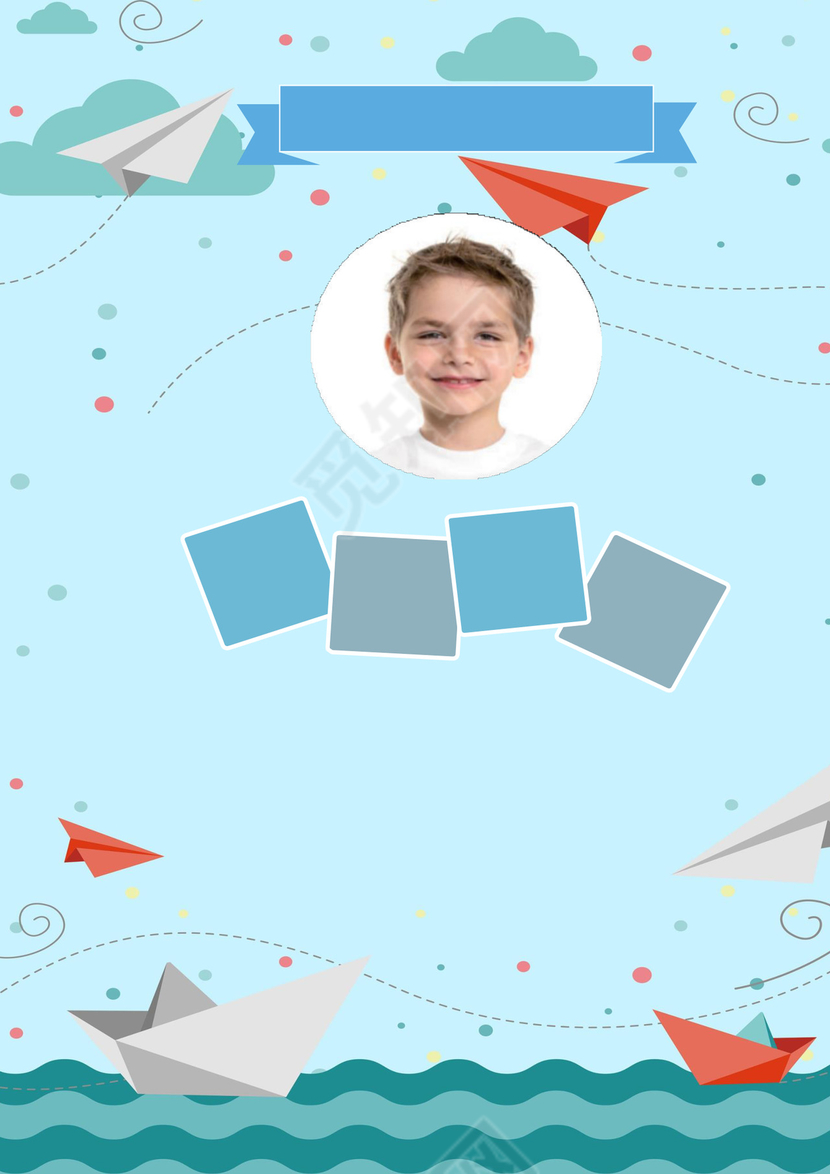 蓝色卡通清新简历word模板