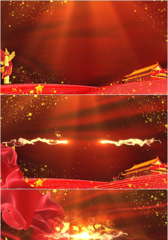 大气党政党课党建我和我的祖国视频片头ppt模板