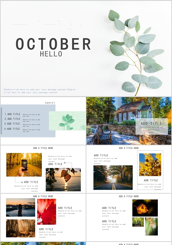 白色简洁风格十月你好秋季主题拾月秋暮PPT模板