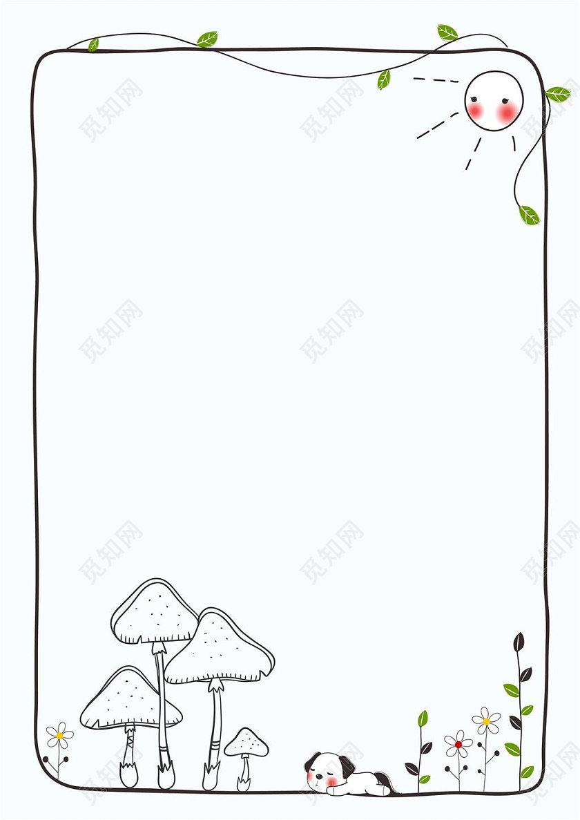 可爱小狗信纸卡通信纸