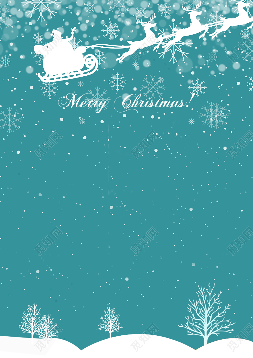 绿色卡通冰雪信纸