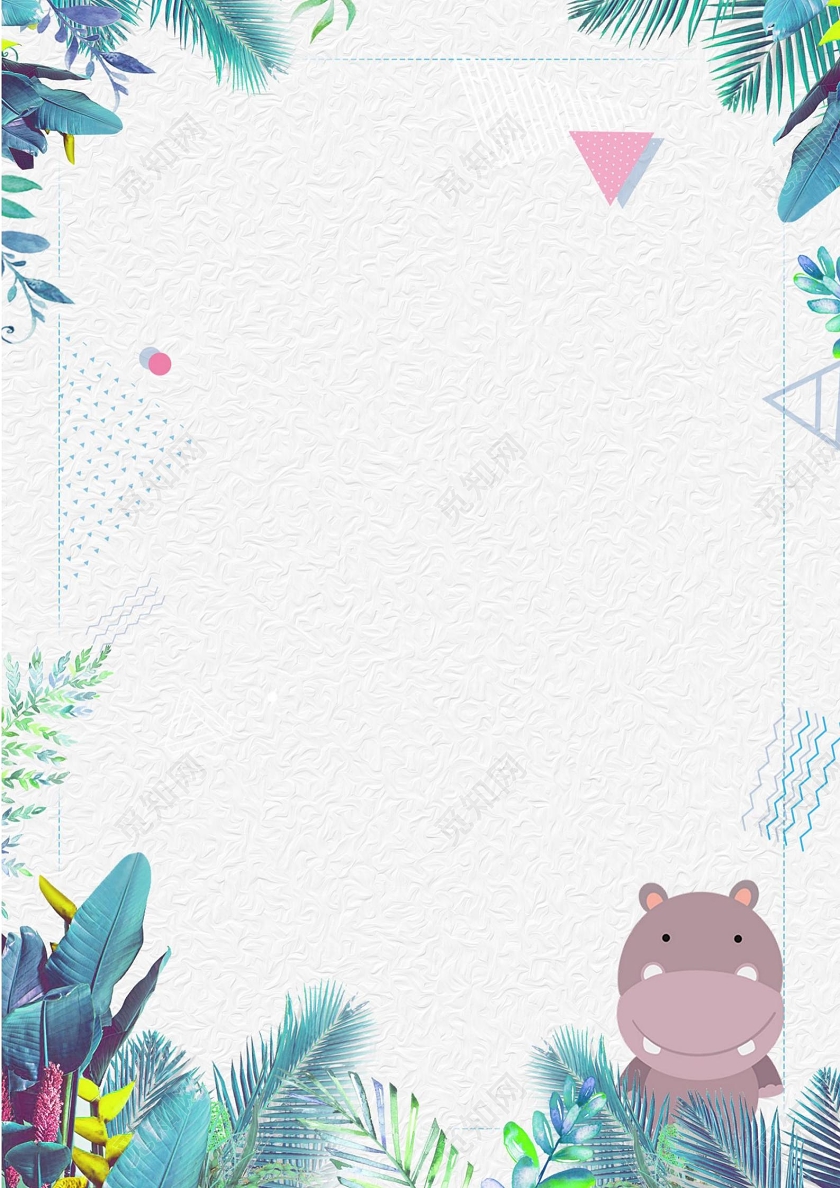 蓝色植物边框信纸卡通信纸