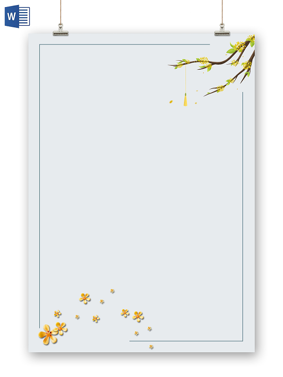 蓝色桂花手抄报桂花信纸