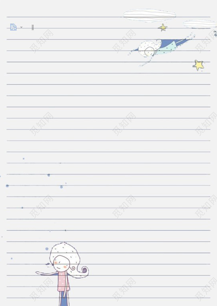 灰白色卡通信件简约手抄报卡通信纸