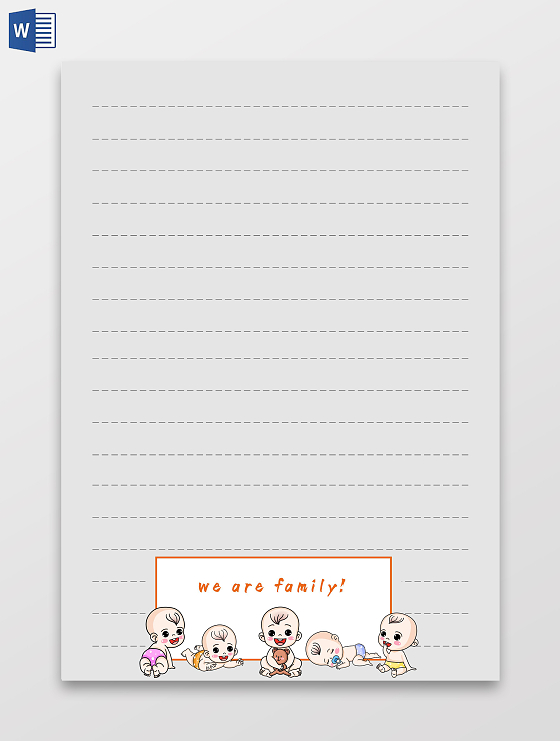 灰色卡通信纸小报