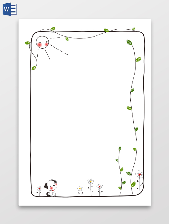 白色卡通信纸小报