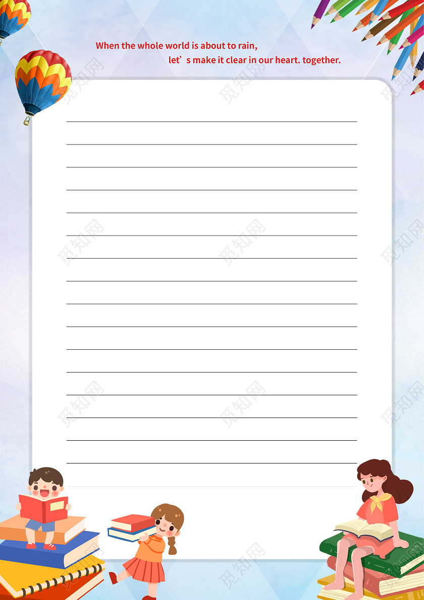 渐变色读书的学生一起学习卡通信纸