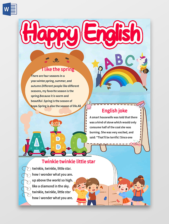 浅蓝色卡通快乐英语手抄报小报英语学习英文外语小报