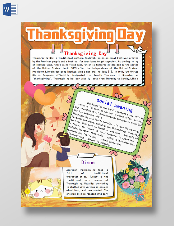 Thanksgivingday学会感恩感恩节感恩的心小报