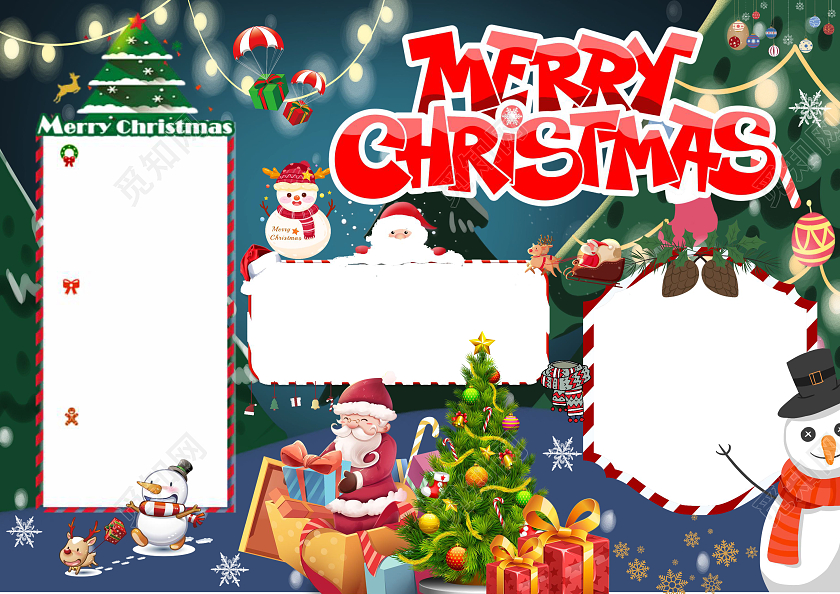 蓝色卡通MARRY CHRISTMAS平安夜小报手抄报平安夜边框