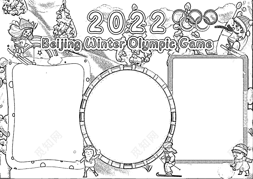 蓝色卡通冬季奥运会英语卡通小报手抄报