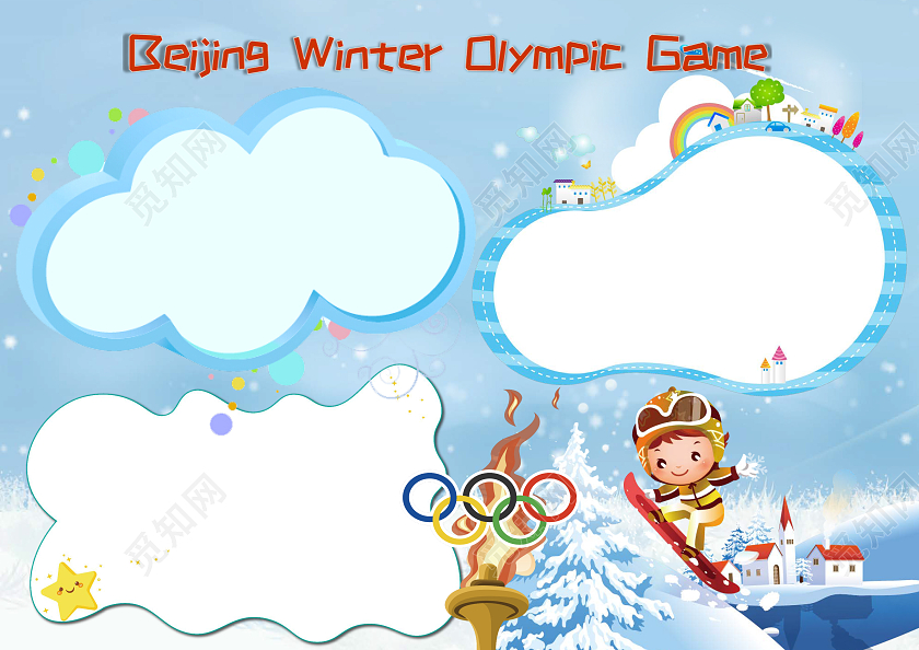 蓝色卡通冬季奥运会英语 北京冬季奥运会英语小报手抄报