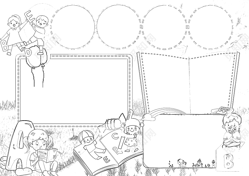 蓝色卡通英语小报手抄报空白英语手抄报边框模板英语空白小报